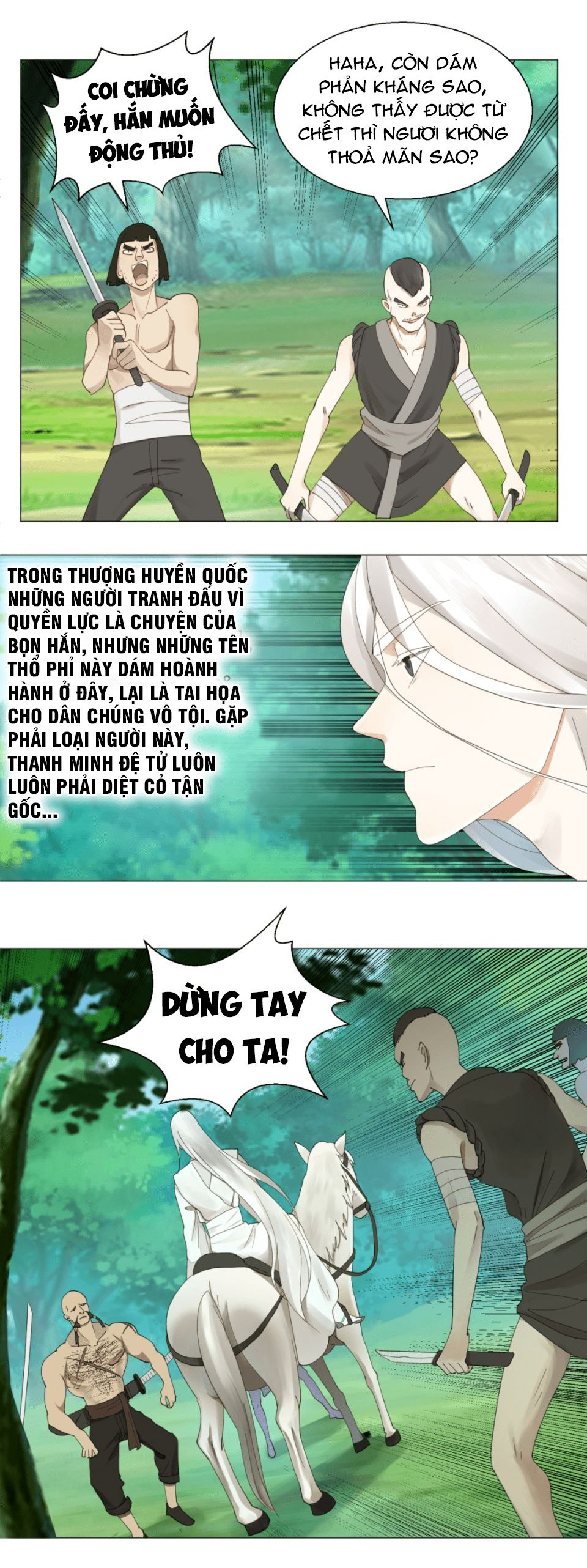 My Three Thousand Years To The Sky Ch. 4 第9页
