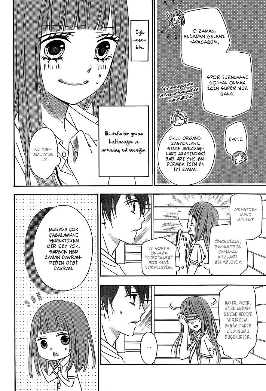 Tsubasa to Hotaru Vol. 1 Ch. 3 第11页