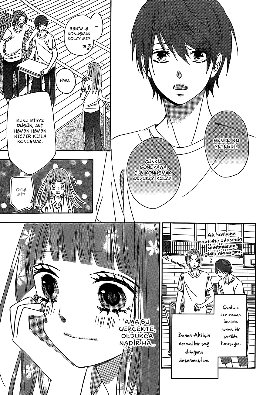 Tsubasa to Hotaru Vol. 1 Ch. 3 第12页