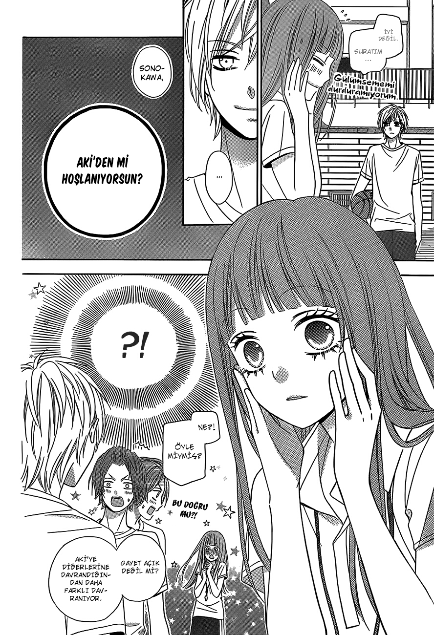 Tsubasa to Hotaru Vol. 1 Ch. 3 第13页
