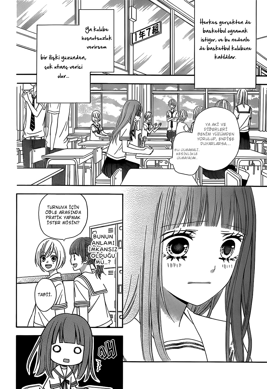 Tsubasa to Hotaru Vol. 1 Ch. 3 第17页