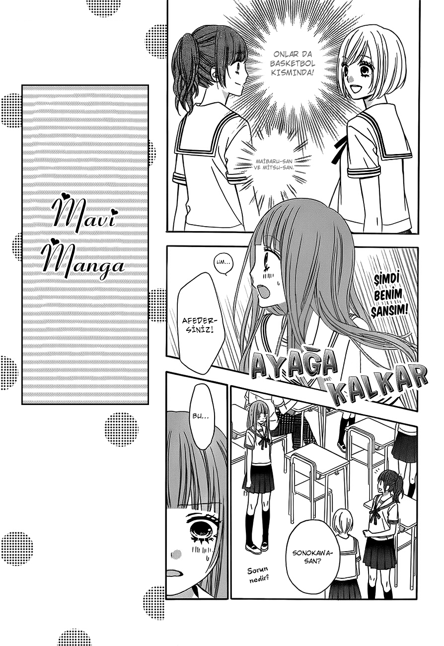 Tsubasa to Hotaru Vol. 1 Ch. 3 第18页