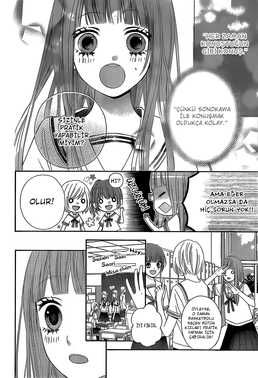 Tsubasa to Hotaru Vol. 1 Ch. 3 第19页