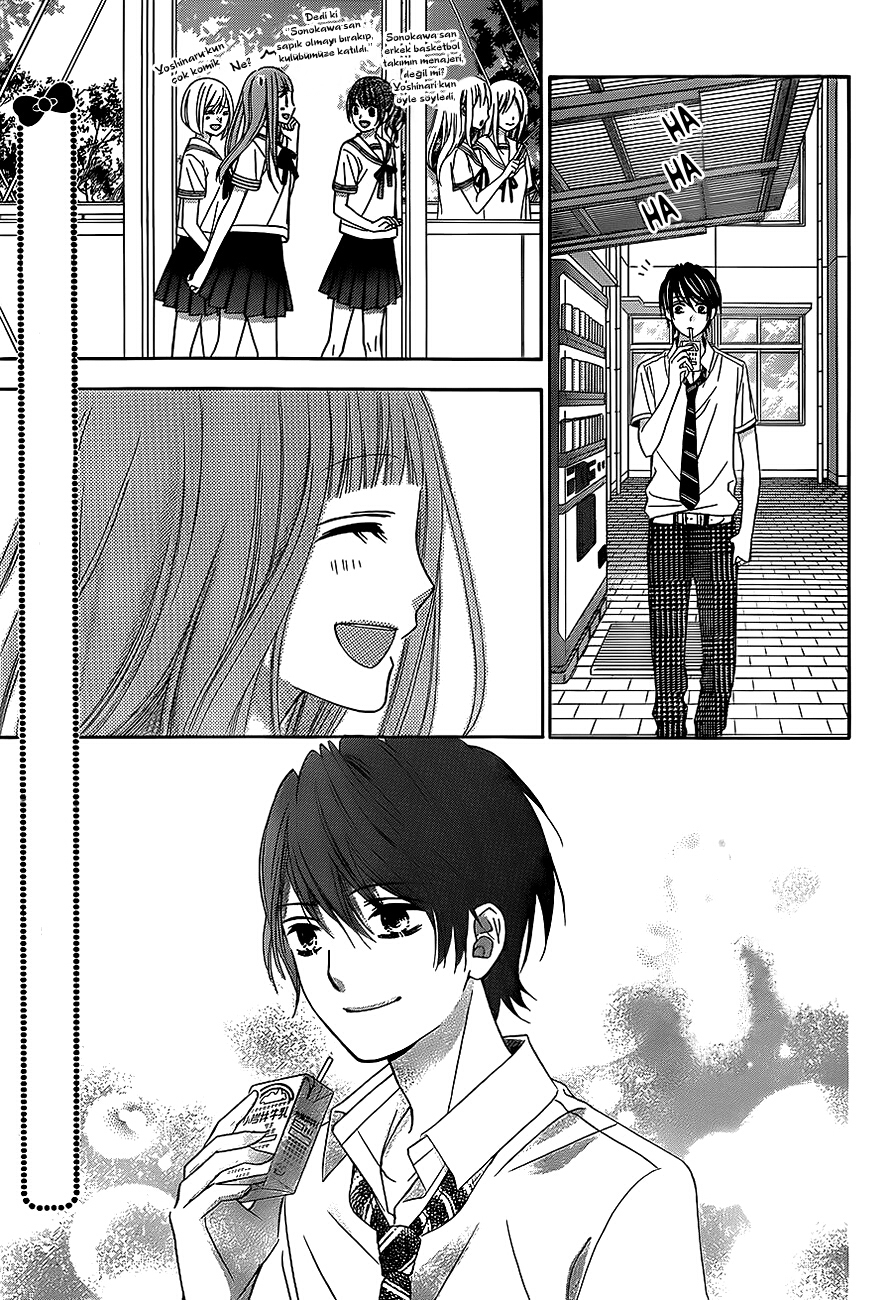 Tsubasa to Hotaru Vol. 1 Ch. 3 第20页