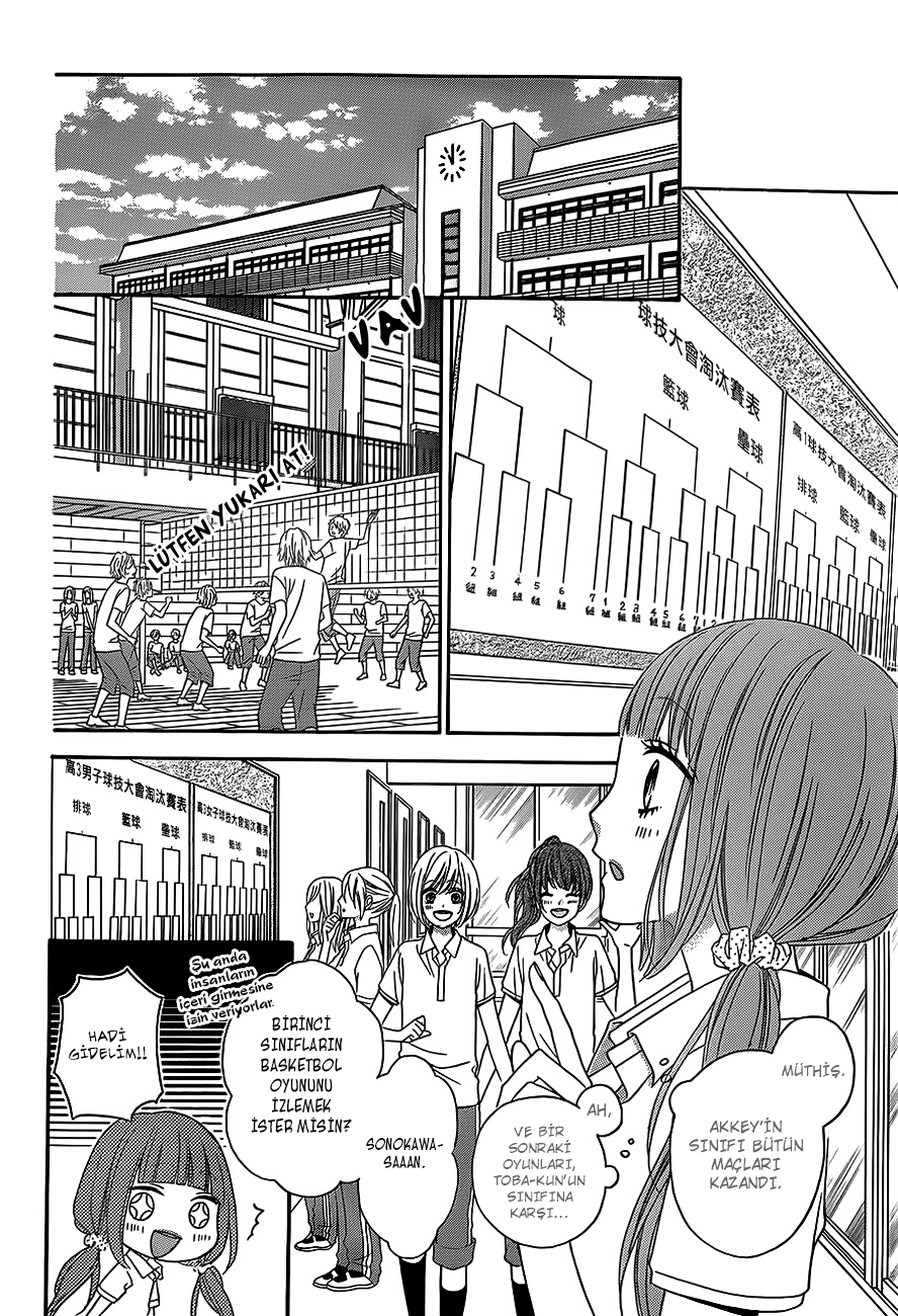 Tsubasa to Hotaru Vol. 1 Ch. 3 第21页