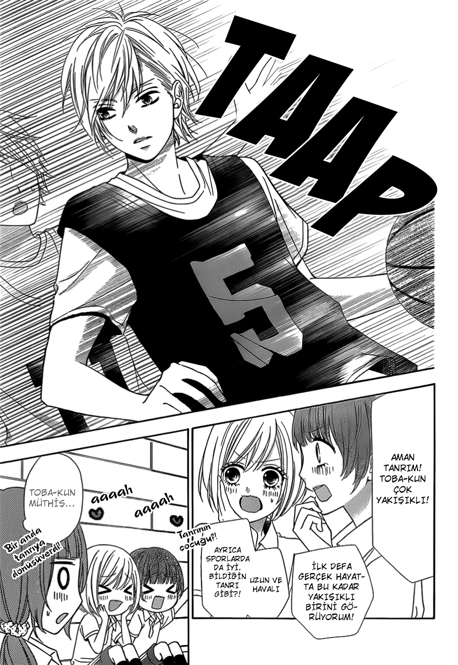 Tsubasa to Hotaru Vol. 1 Ch. 3 第22页