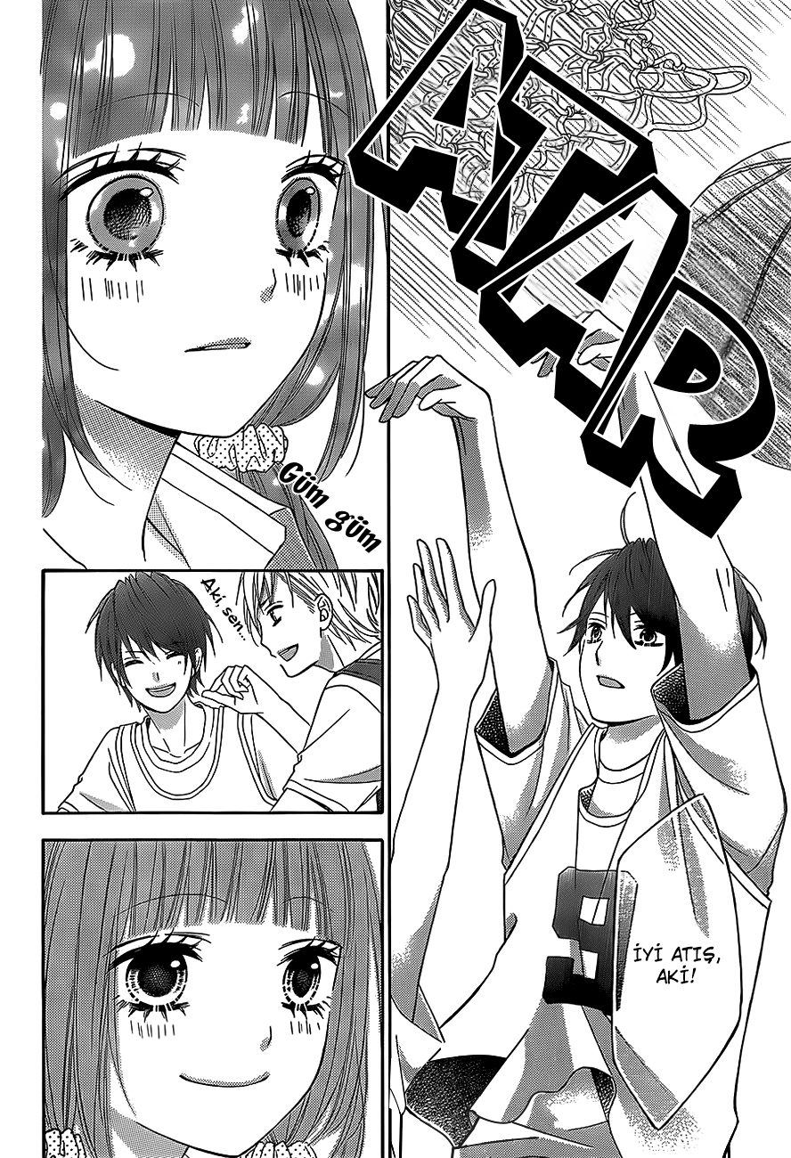 Tsubasa to Hotaru Vol. 1 Ch. 3 第23页