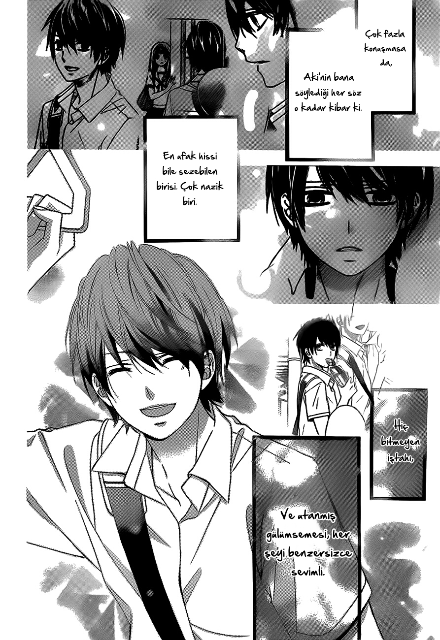 Tsubasa to Hotaru Vol. 1 Ch. 3 第25页