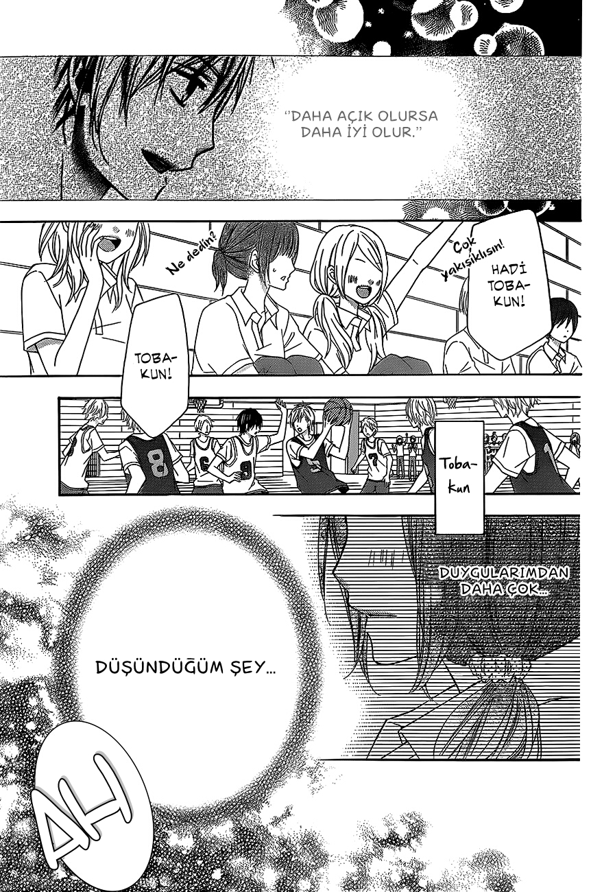 Tsubasa to Hotaru Vol. 1 Ch. 3 第26页