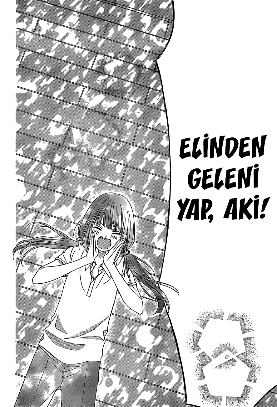 Tsubasa to Hotaru Vol. 1 Ch. 3 第27页