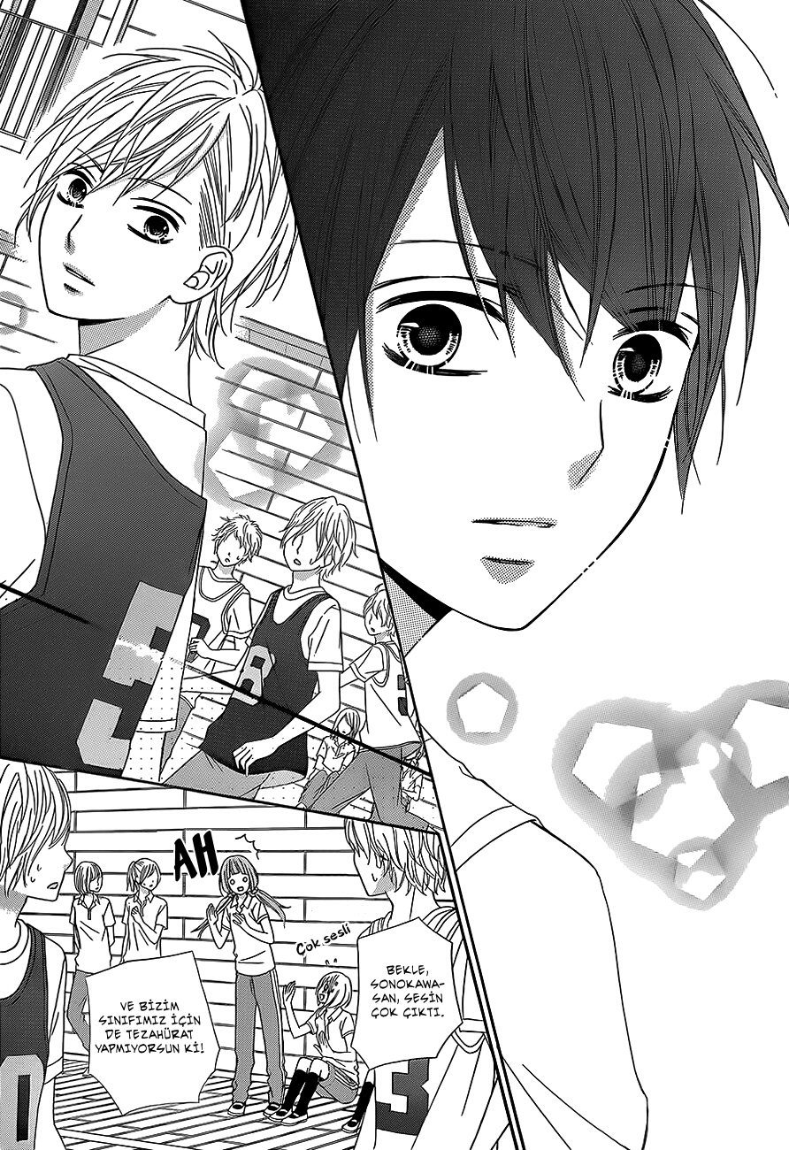 Tsubasa to Hotaru Vol. 1 Ch. 3 第28页