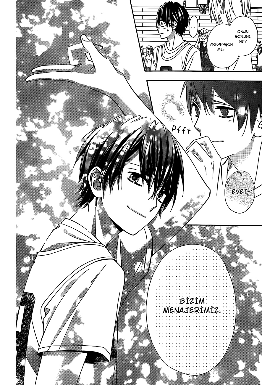 Tsubasa to Hotaru Vol. 1 Ch. 3 第29页