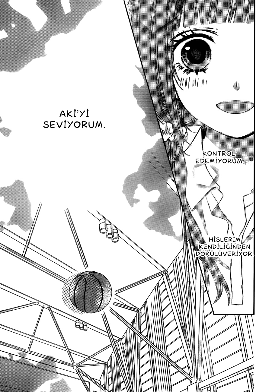 Tsubasa to Hotaru Vol. 1 Ch. 3 第30页