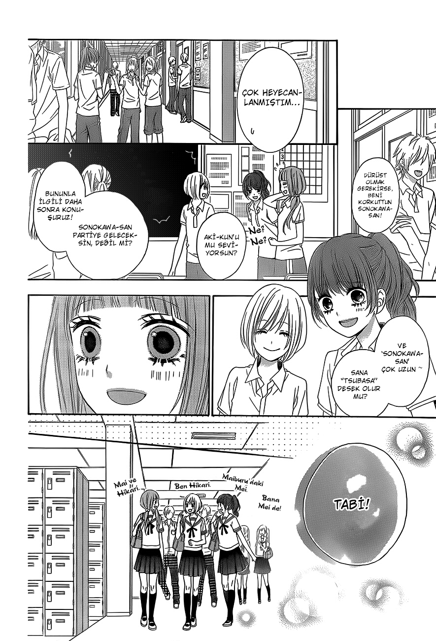 Tsubasa to Hotaru Vol. 1 Ch. 3 第31页