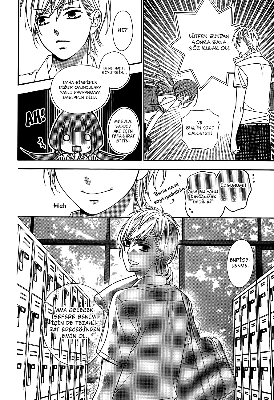 Tsubasa to Hotaru Vol. 1 Ch. 3 第33页