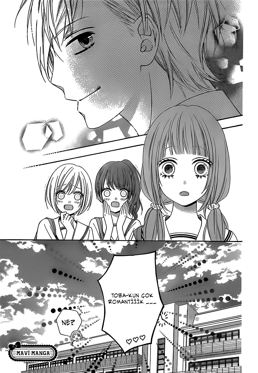 Tsubasa to Hotaru Vol. 1 Ch. 3 第34页