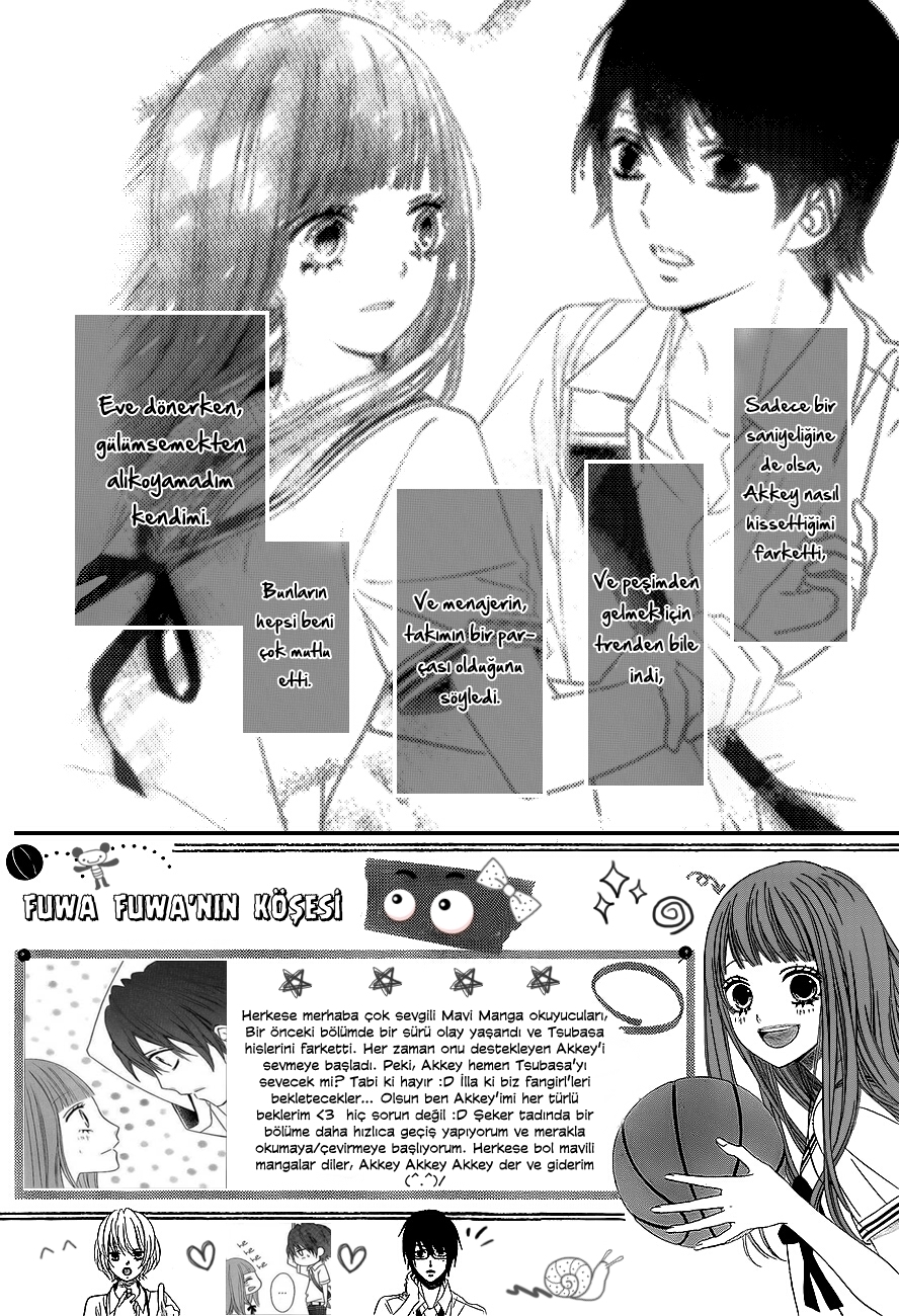 Tsubasa to Hotaru Vol. 1 Ch. 3 第5页