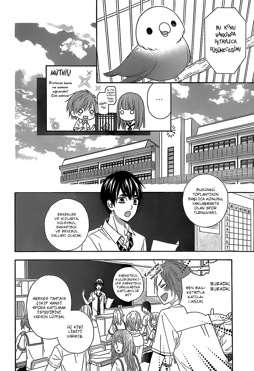 Tsubasa to Hotaru Vol. 1 Ch. 3 第7页