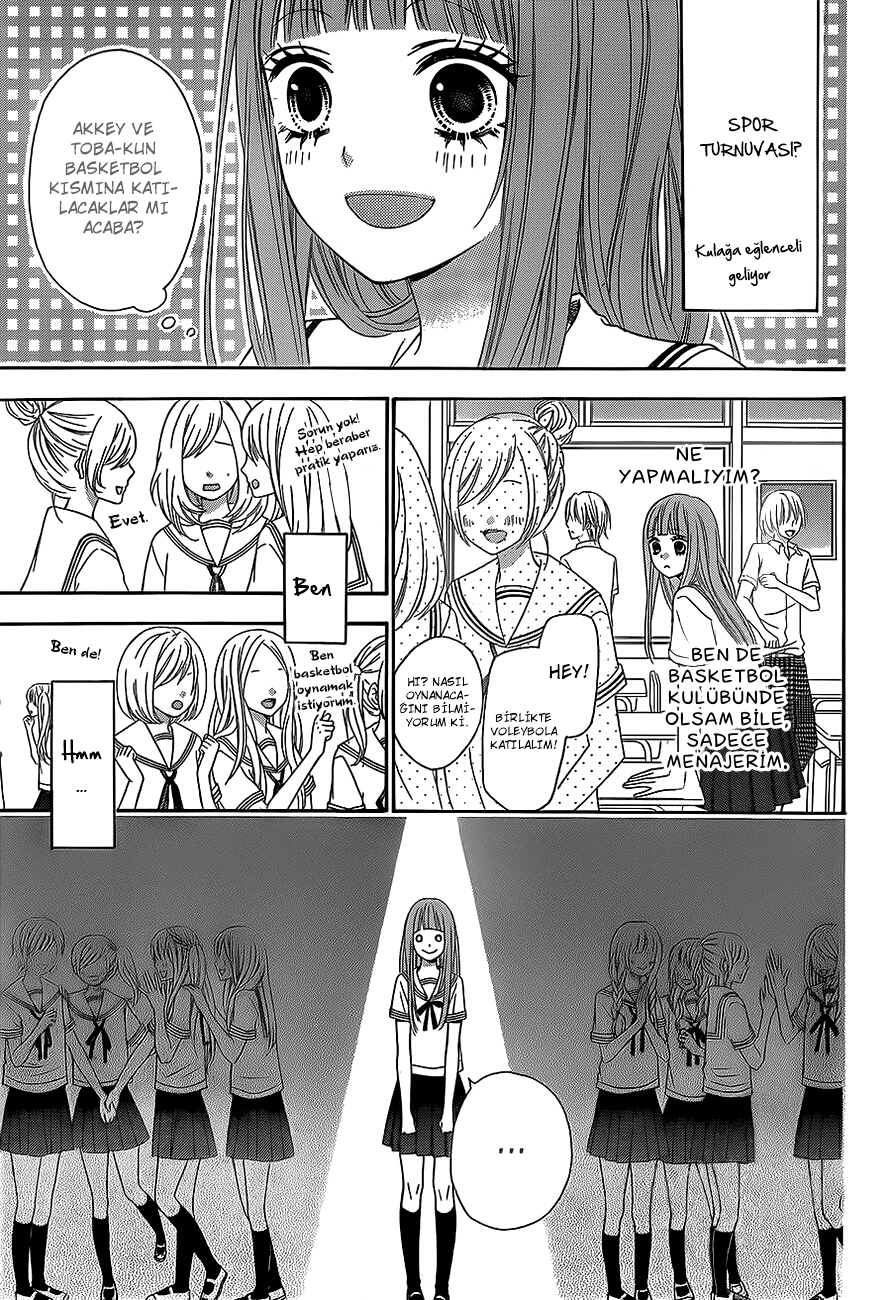 Tsubasa to Hotaru Vol. 1 Ch. 3 第8页