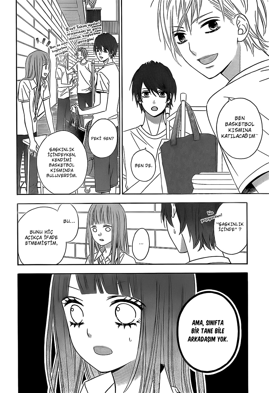 Tsubasa to Hotaru Vol. 1 Ch. 3 第9页