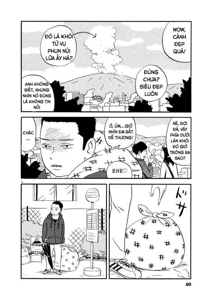 Bokura no Funkasai Vol. 1 Ch. 3 第2页