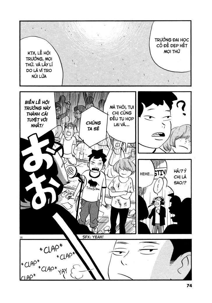 Bokura no Funkasai Vol. 1 Ch. 3 第15页