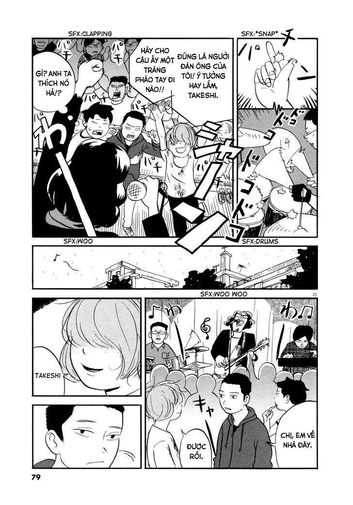 Bokura no Funkasai Vol. 1 Ch. 3 第20页