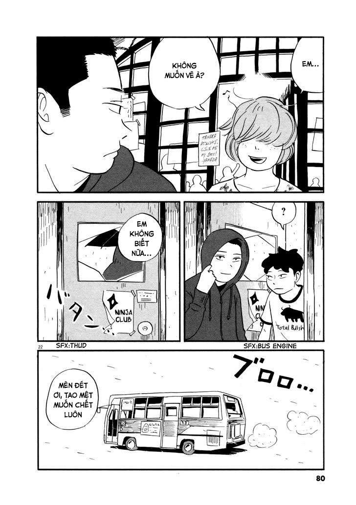 Bokura no Funkasai Vol. 1 Ch. 3 第21页