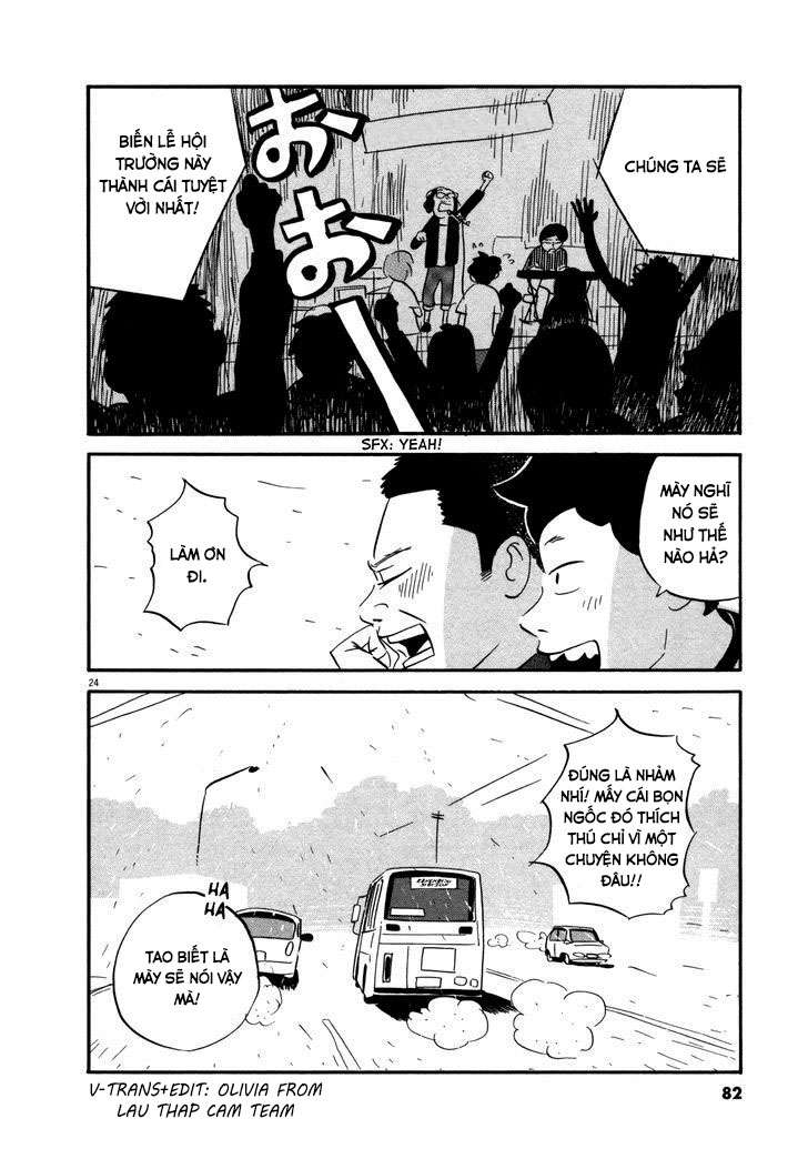 Bokura no Funkasai Vol. 1 Ch. 3 第23页