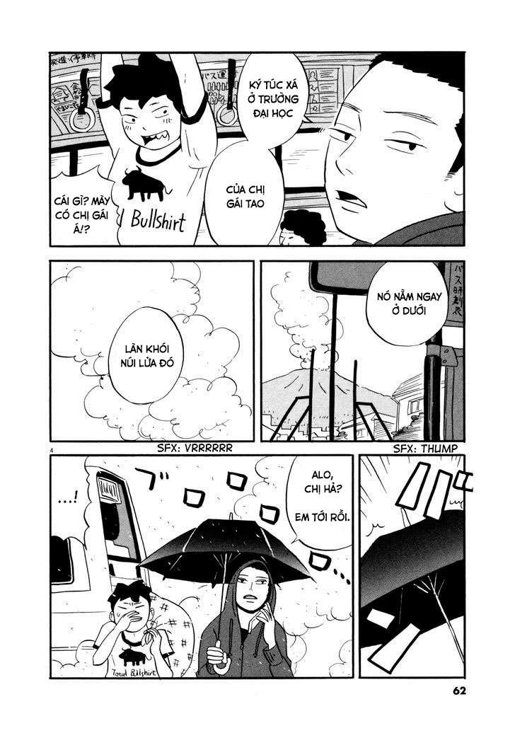 Bokura no Funkasai Vol. 1 Ch. 3 第4页