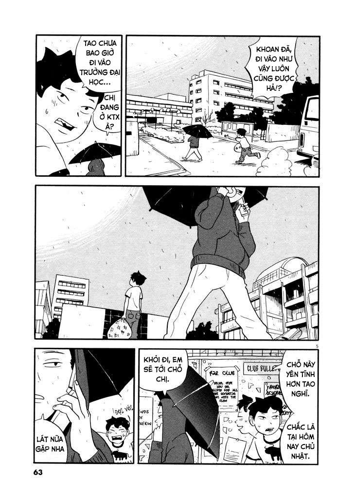 Bokura no Funkasai Vol. 1 Ch. 3 第5页