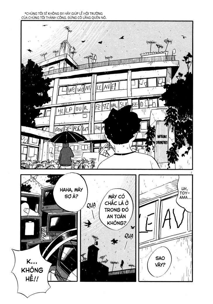 Bokura no Funkasai Vol. 1 Ch. 3 第7页
