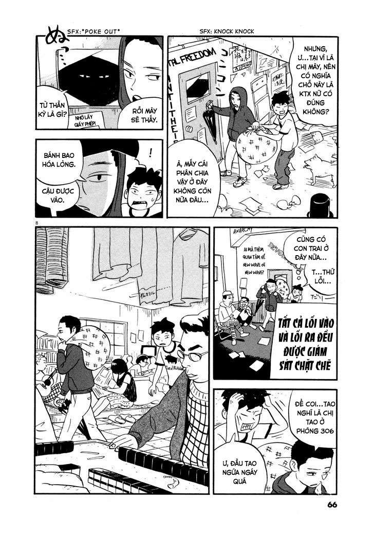Bokura no Funkasai Vol. 1 Ch. 3 第8页