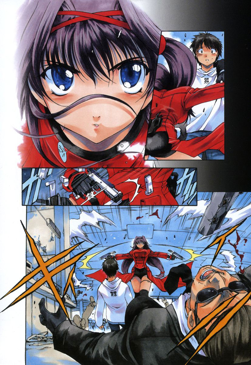 Zero In Vol. 1 Ch. 1 第8页