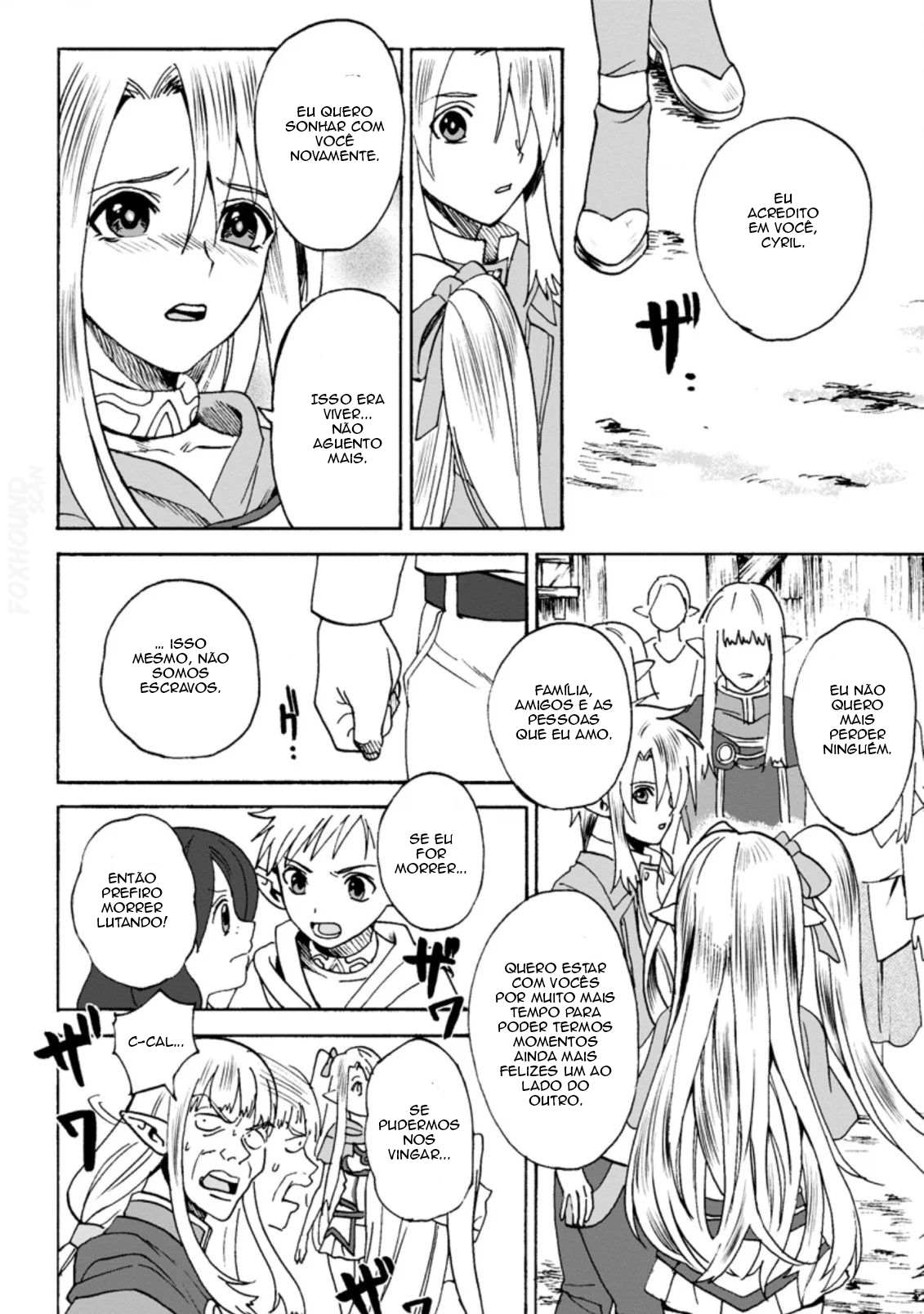 Elf Tensei Kara no Cheat Kenkokuki Vol. 1 Ch. 2.1 第11页