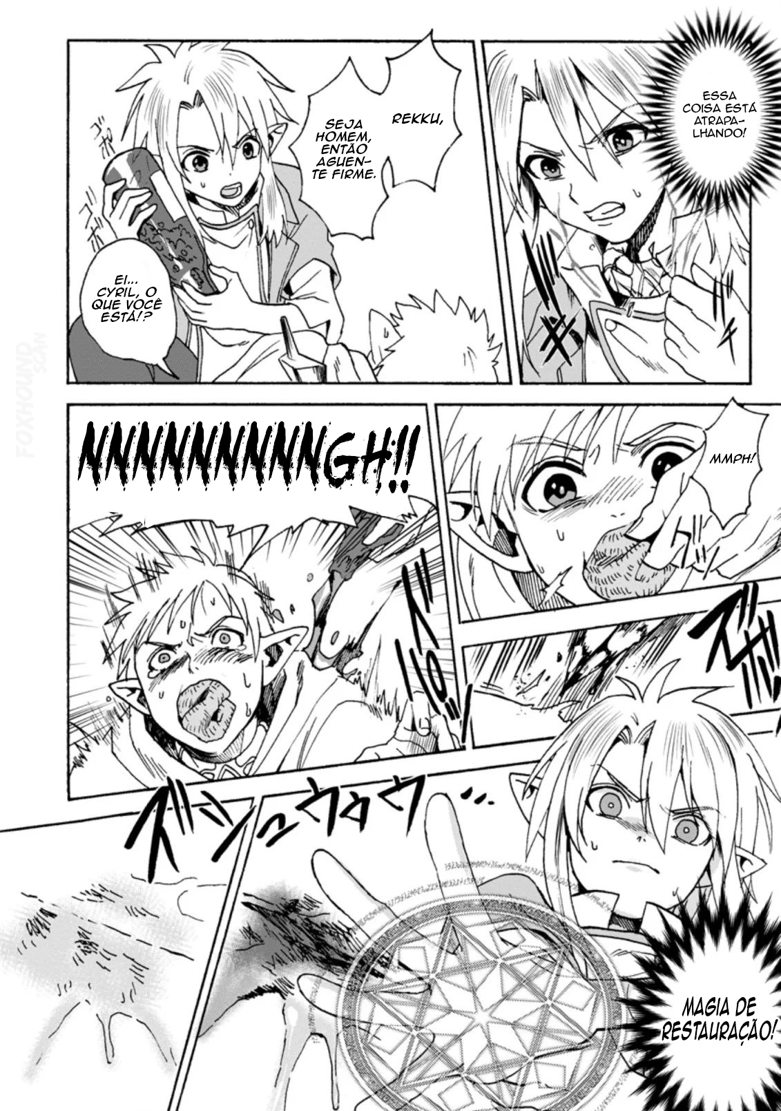 Elf Tensei Kara no Cheat Kenkokuki Vol. 1 Ch. 2.1 第3页