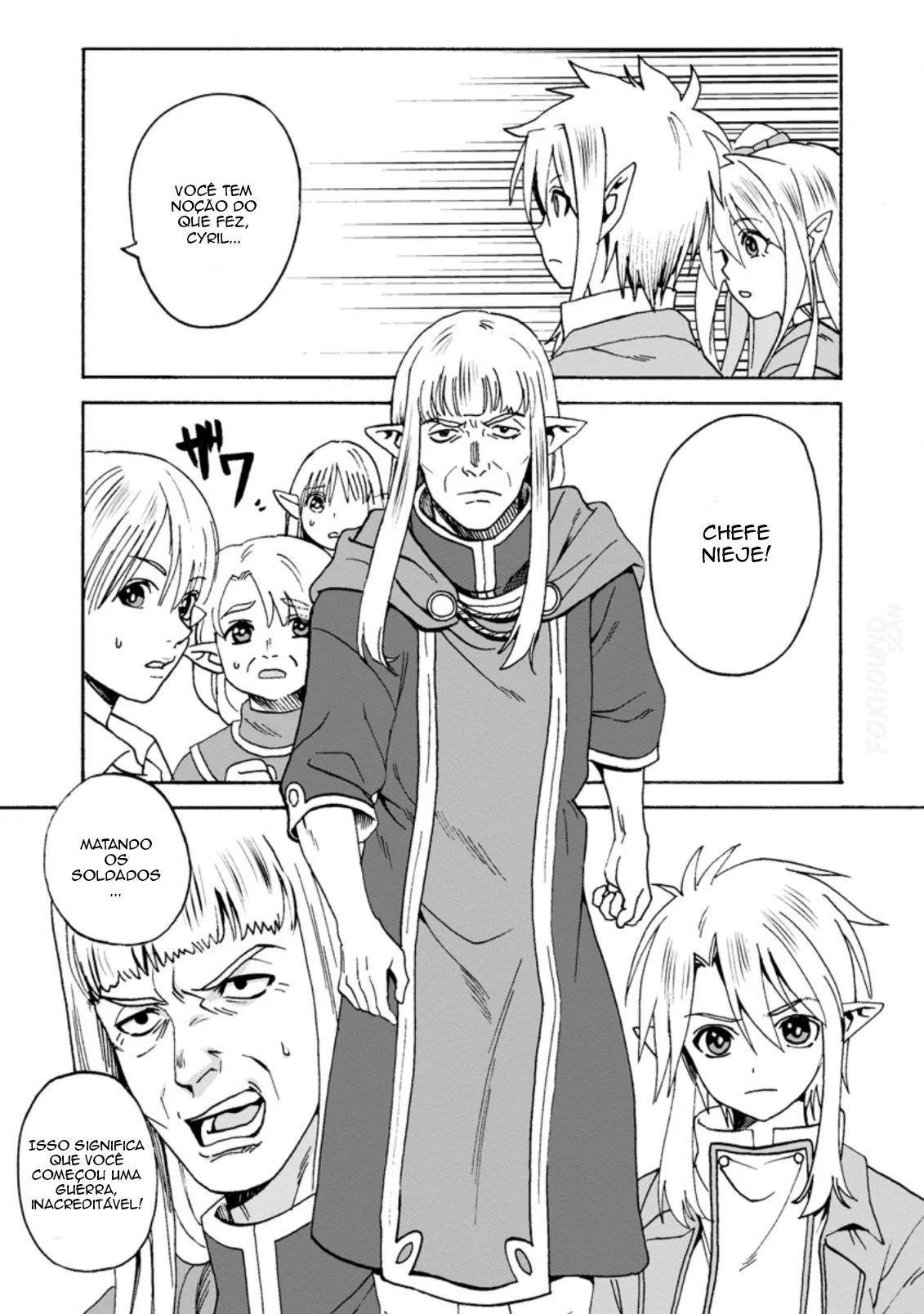 Elf Tensei Kara no Cheat Kenkokuki Vol. 1 Ch. 2.1 第6页