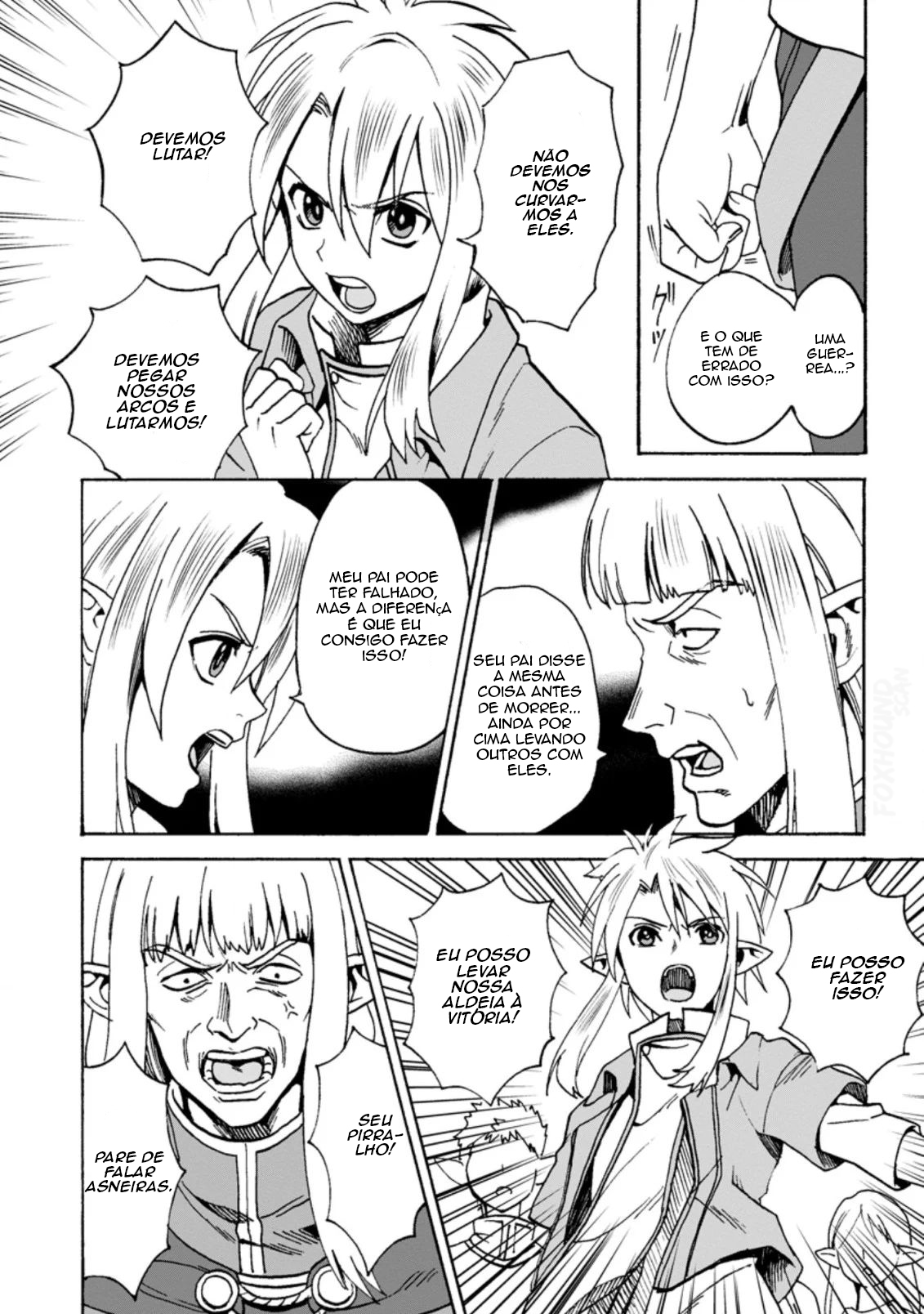 Elf Tensei Kara no Cheat Kenkokuki Vol. 1 Ch. 2.1 第7页