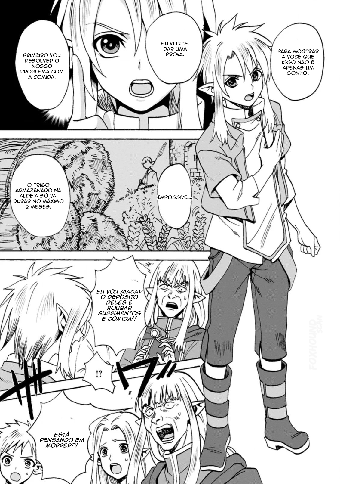Elf Tensei Kara no Cheat Kenkokuki Vol. 1 Ch. 2.1 第8页