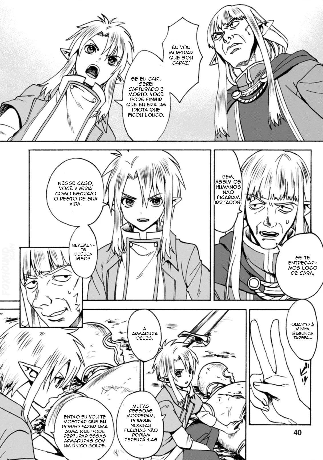 Elf Tensei Kara no Cheat Kenkokuki Vol. 1 Ch. 2.1 第9页