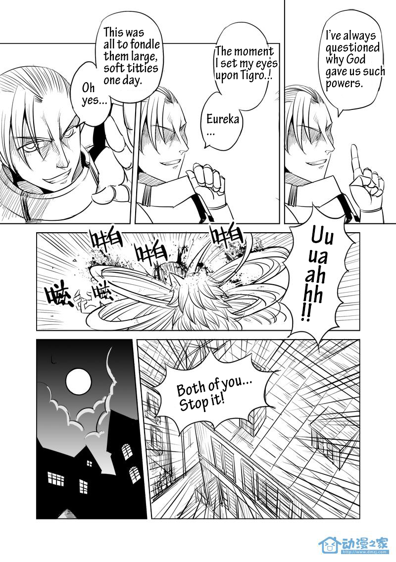 Egg of the Elf Begin your 2nd life (part 1) 第12页
