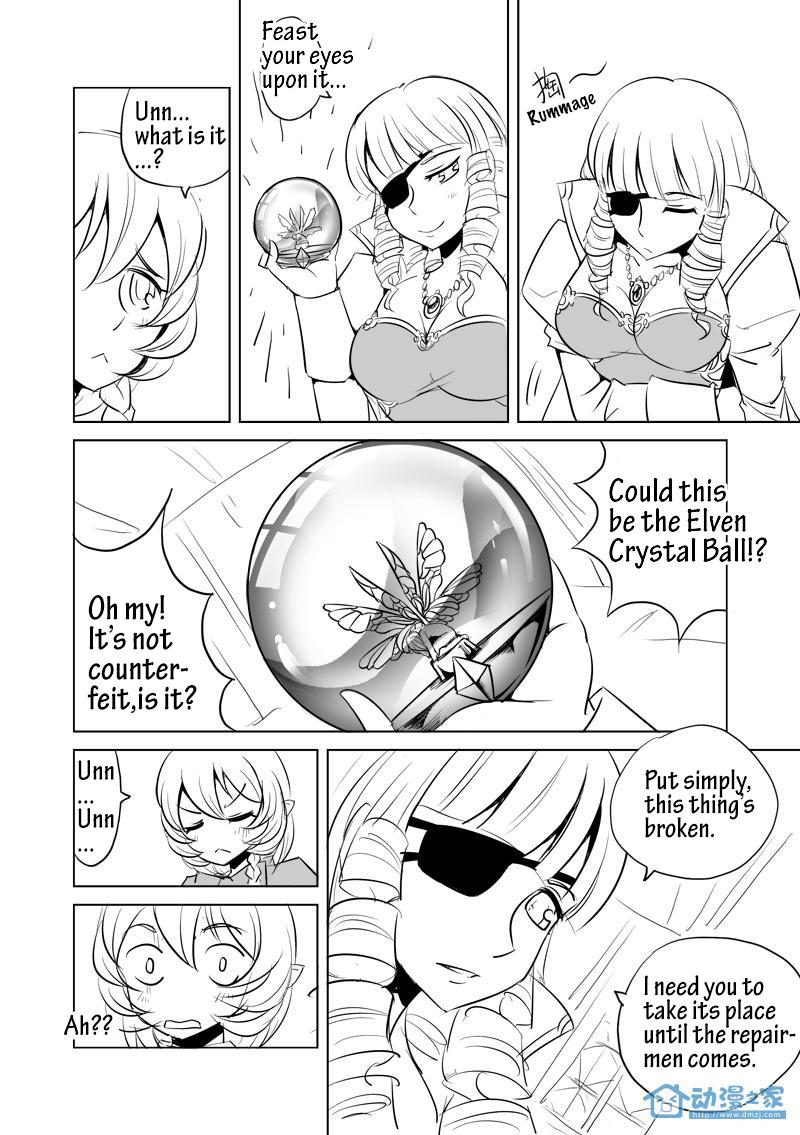 Egg of the Elf Begin your 2nd life (part 1) 第6页