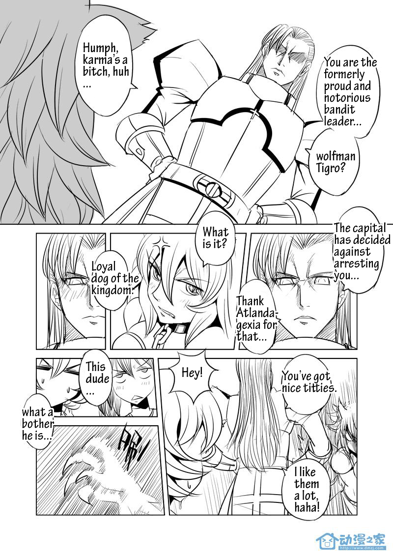 Egg of the Elf Begin your 2nd life (part 1) 第9页