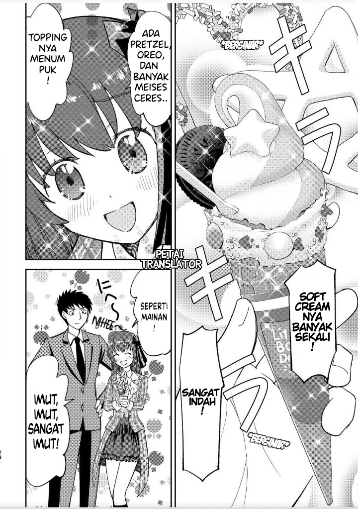 Boku No Josou To amai mono Chapter. 2 第9页