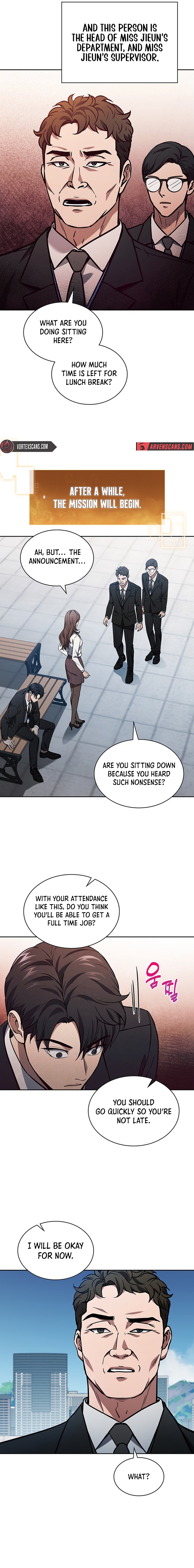 How To Survive Downsizing Ch. 1 第16页