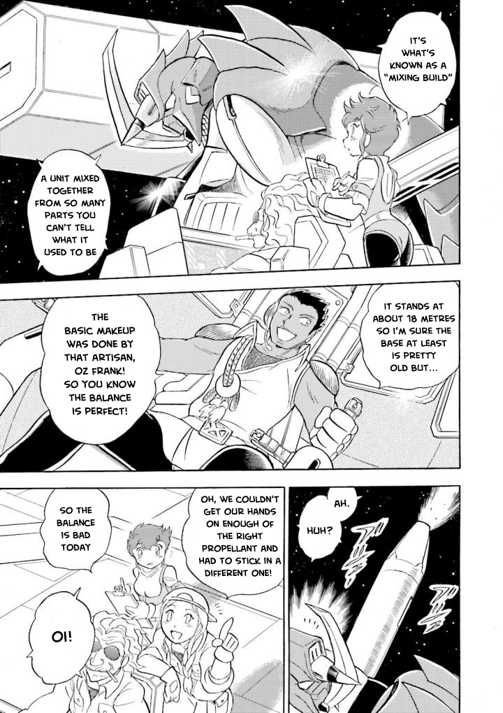 Mobile Suit Crossbone Gundam DUST A Normal Day for Mighty Shipping 第15页