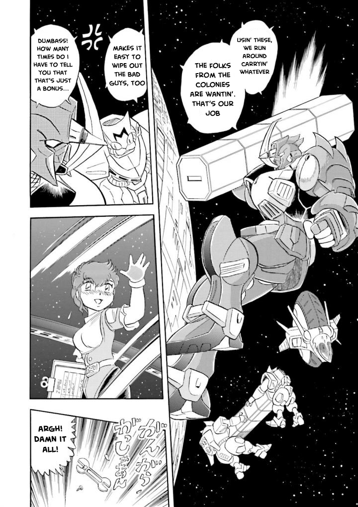 Mobile Suit Crossbone Gundam DUST A Normal Day for Mighty Shipping 第18页