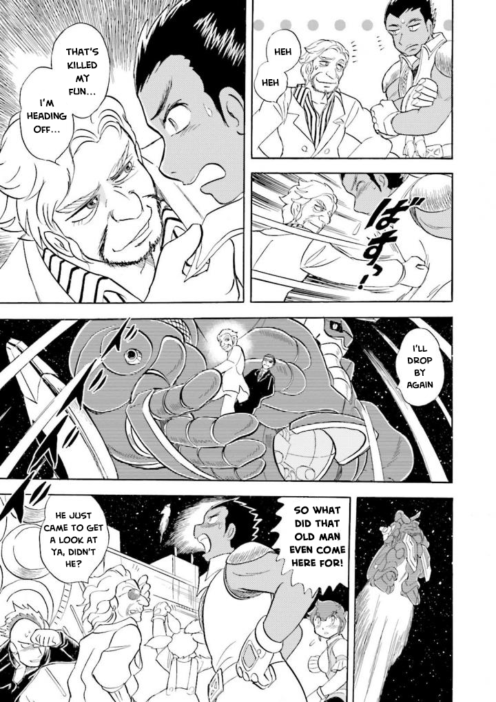 Mobile Suit Crossbone Gundam DUST A Normal Day for Mighty Shipping 第27页