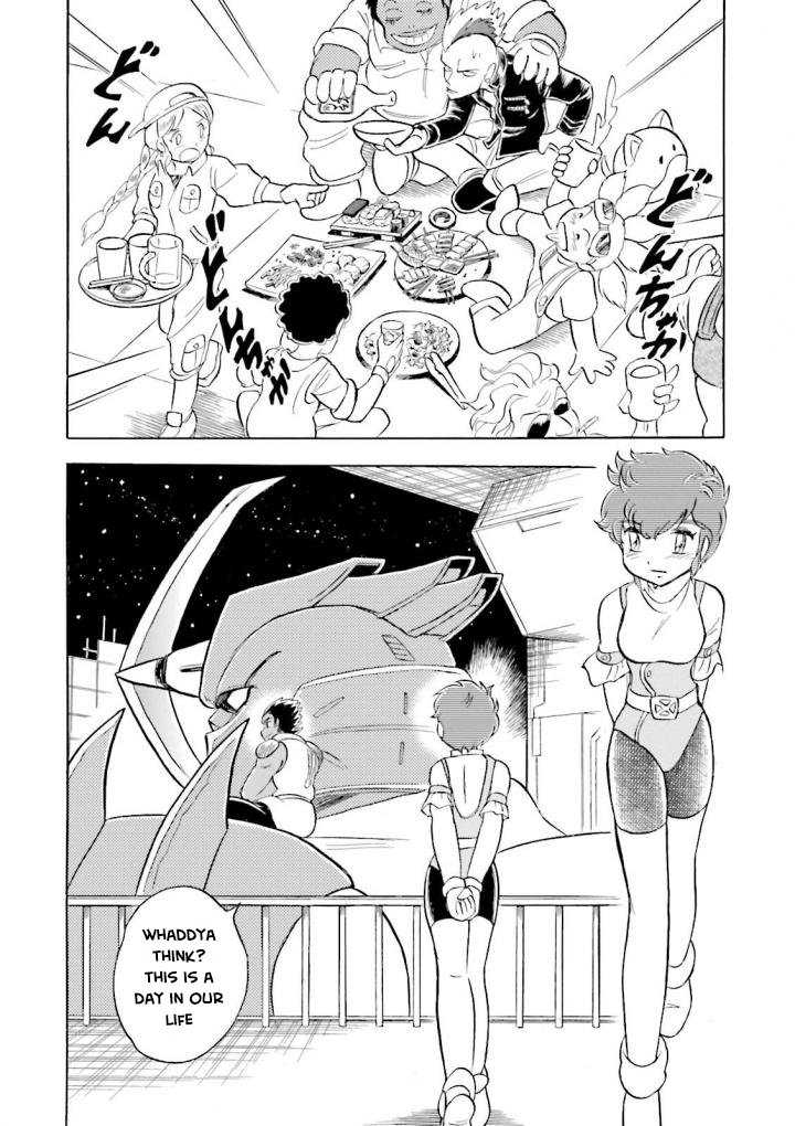 Mobile Suit Crossbone Gundam DUST A Normal Day for Mighty Shipping 第28页