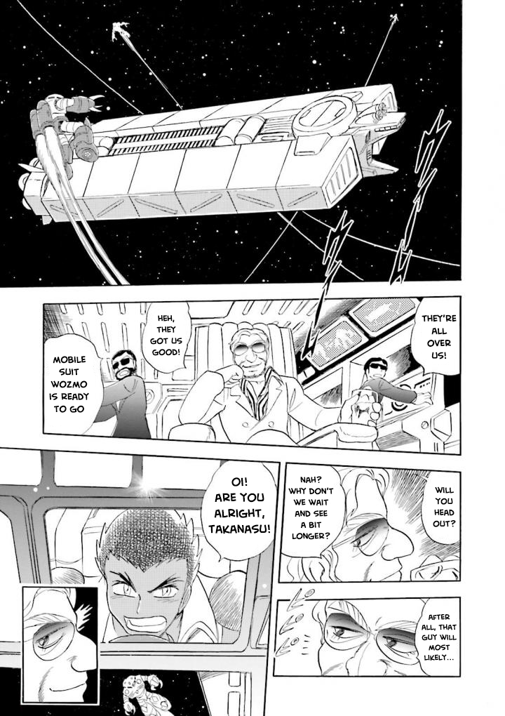 Mobile Suit Crossbone Gundam DUST A Normal Day for Mighty Shipping 第39页